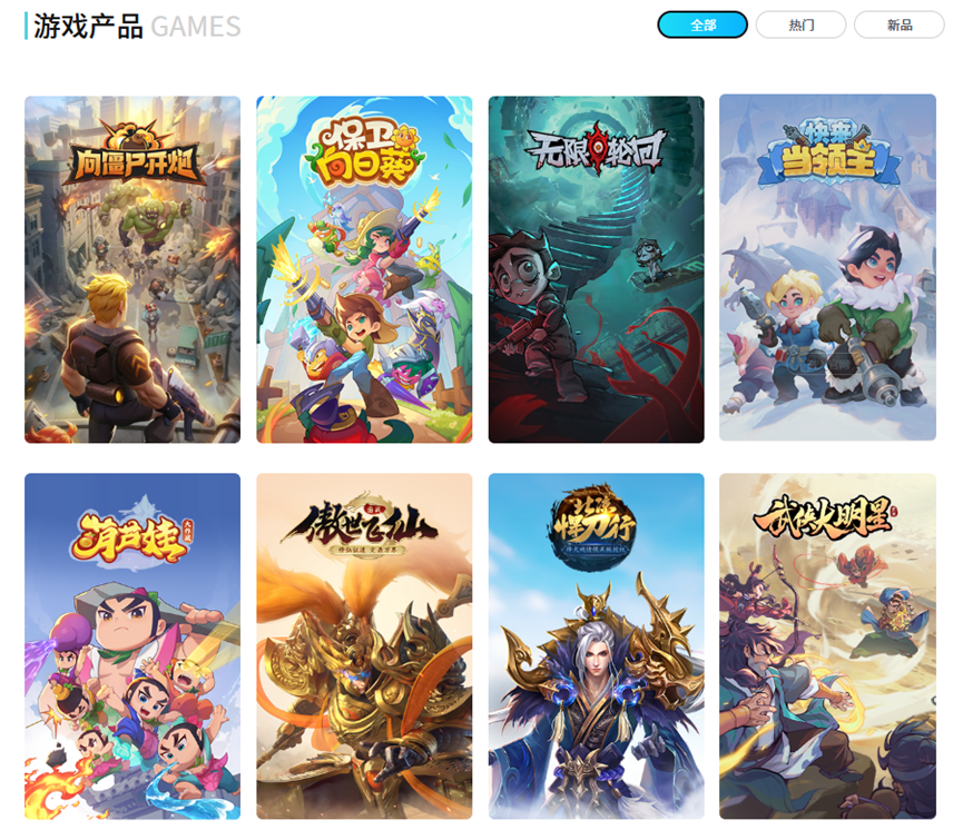 在5.png
