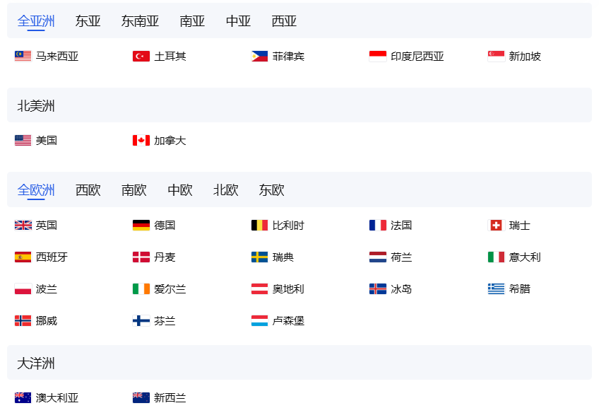 1779867361893807.png 在4.png
