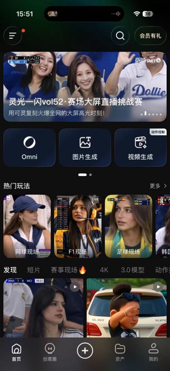1779932881218093.png 图片5 (7).png