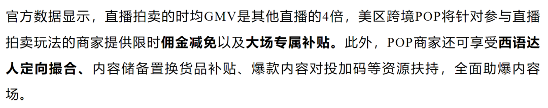 1779937448474122.png 在5.png