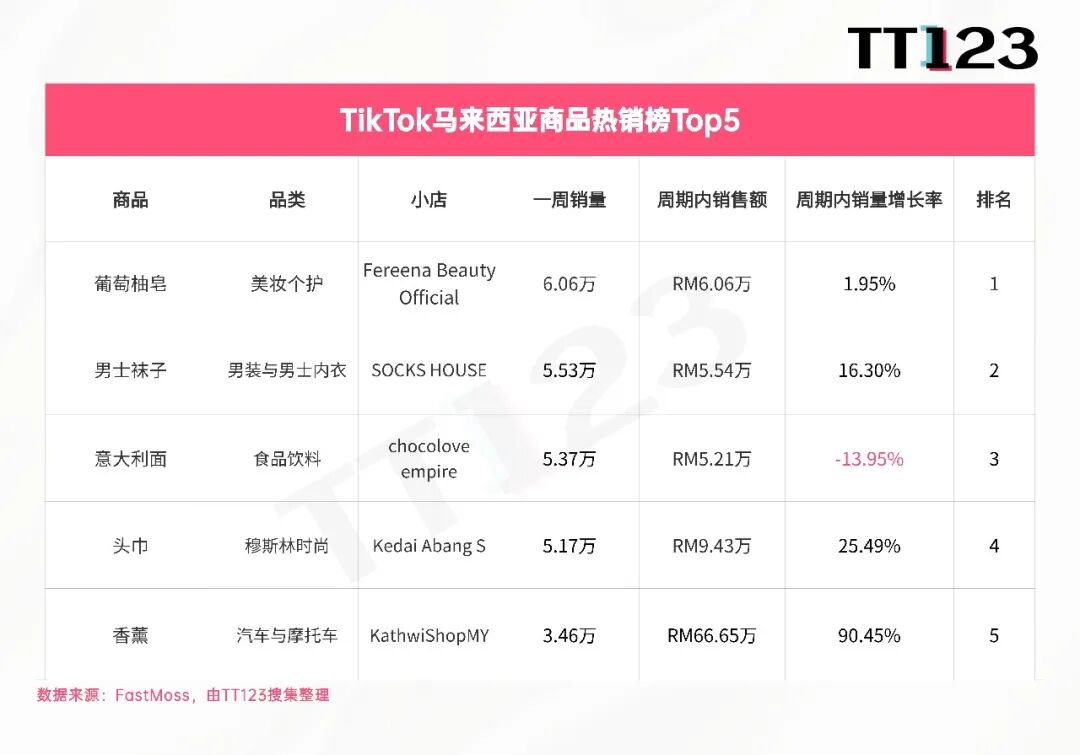 1779939506313968.jpg 是10.jpg
