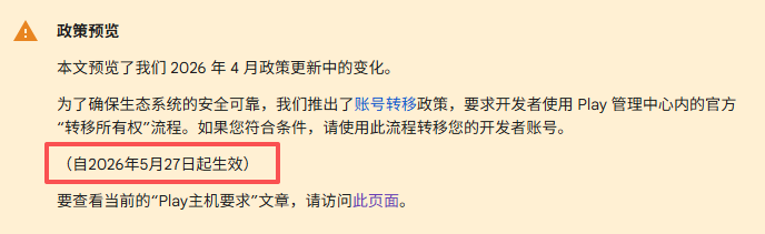 发5.png