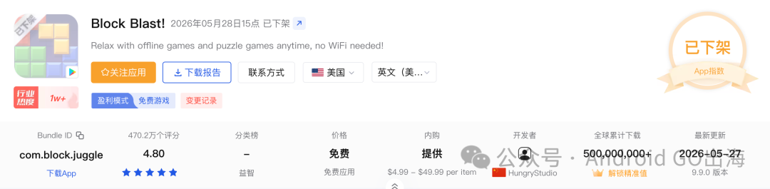 在7.png