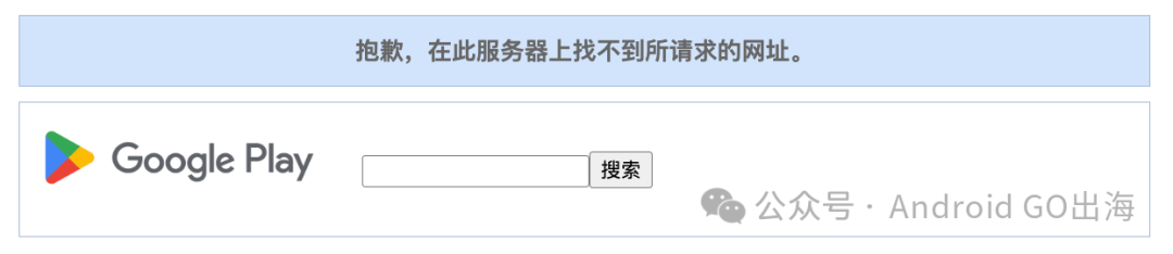 在6.png