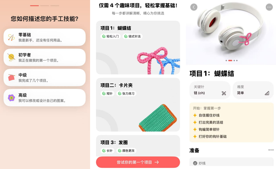 1780024763387738.png 图片6.png