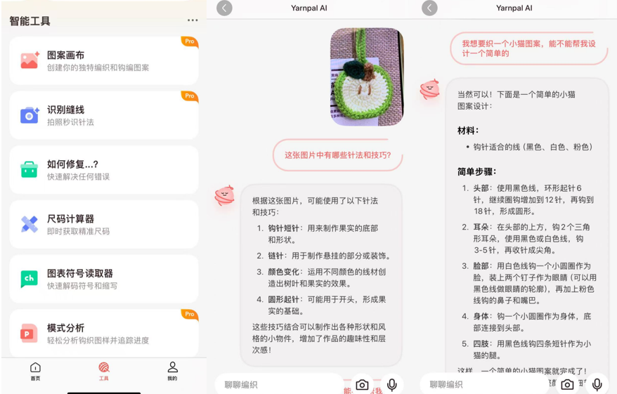 1780024890828668.png 图片10.png