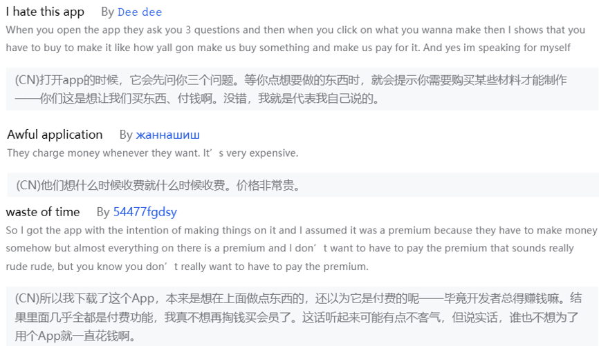 1780025161199083.png 图片13.png