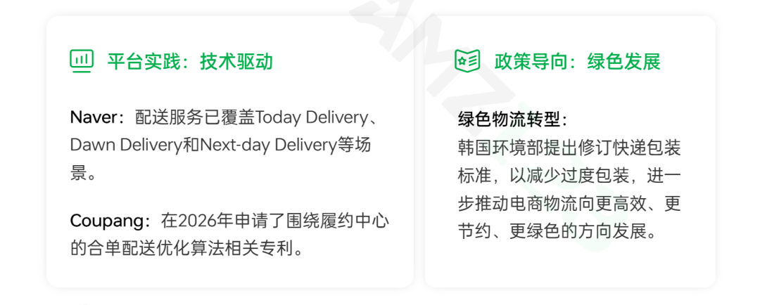 1780036402764857.png 发6.png