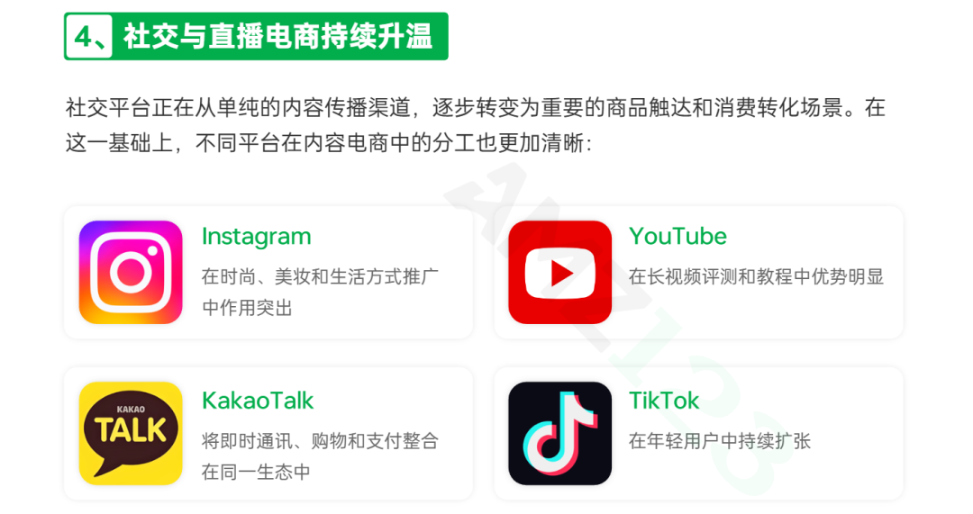 1780036418755239.png 发5.png