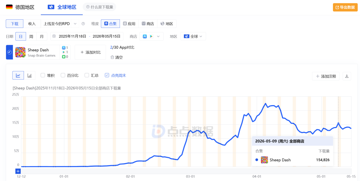 微信图片_2026-05-29_123134_070.png