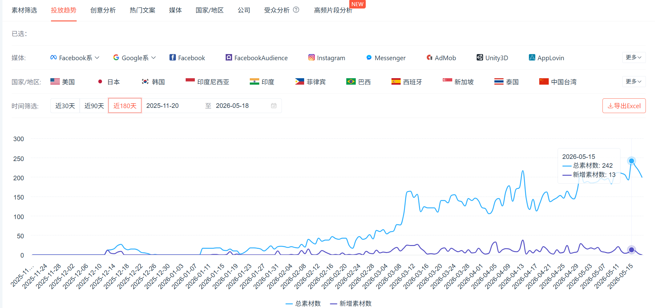 微信图片_2026-05-29_123140_189.png