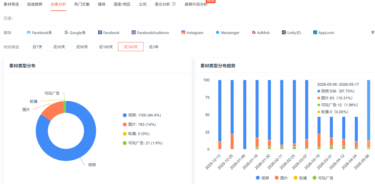 微信图片_2026-05-29_123143_046.png