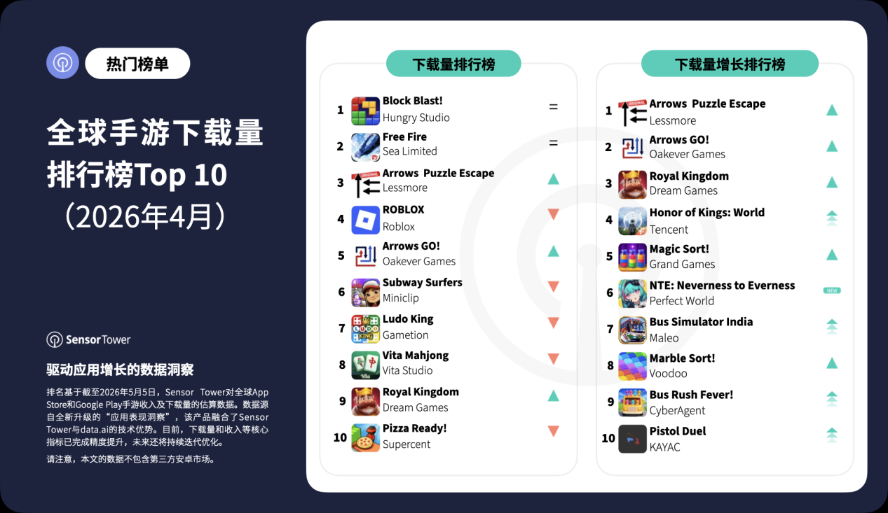 微信图片_2026-05-29_123146_566.png