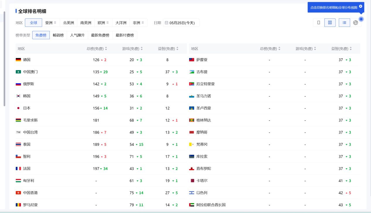 微信图片_2026-05-29_123149_790.png