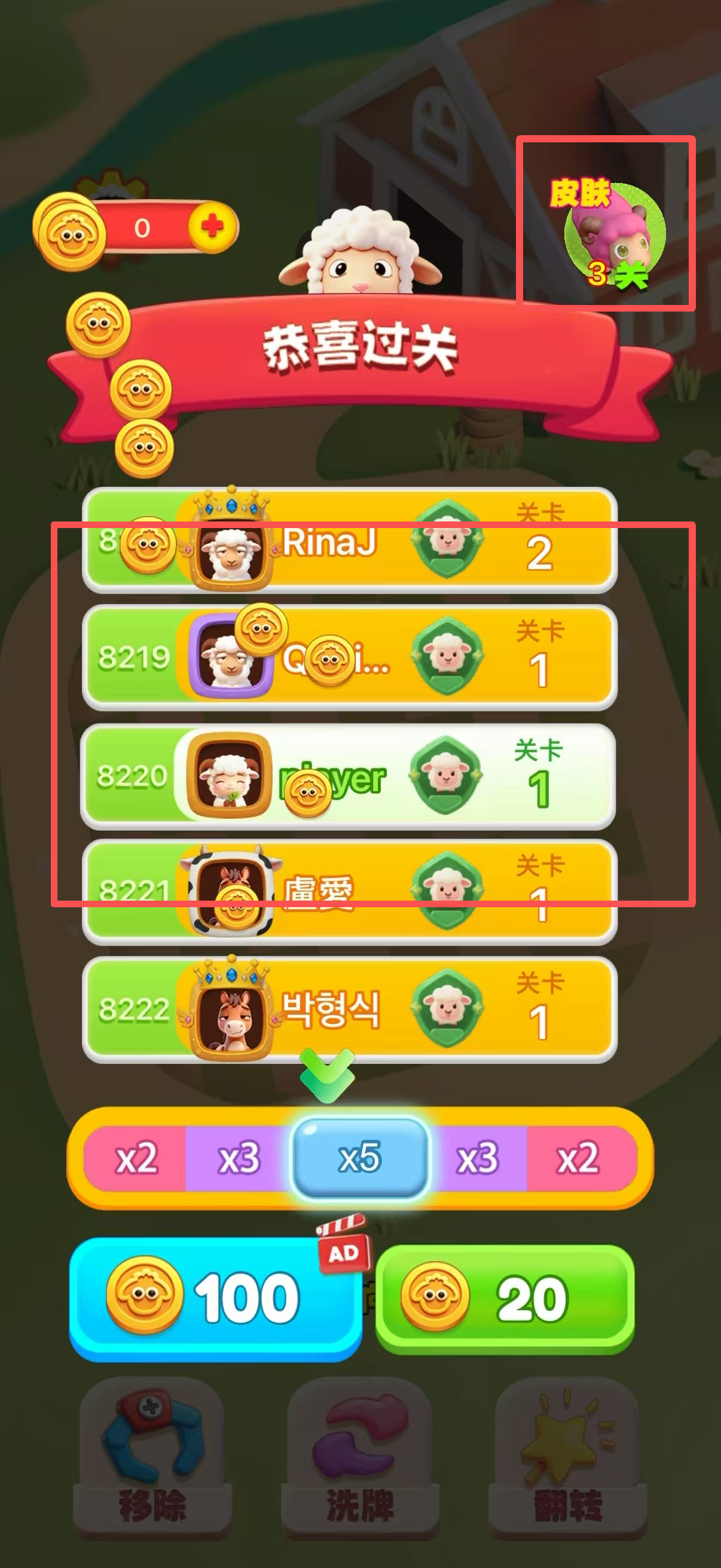 微信图片_2026-05-29_123152_642.png