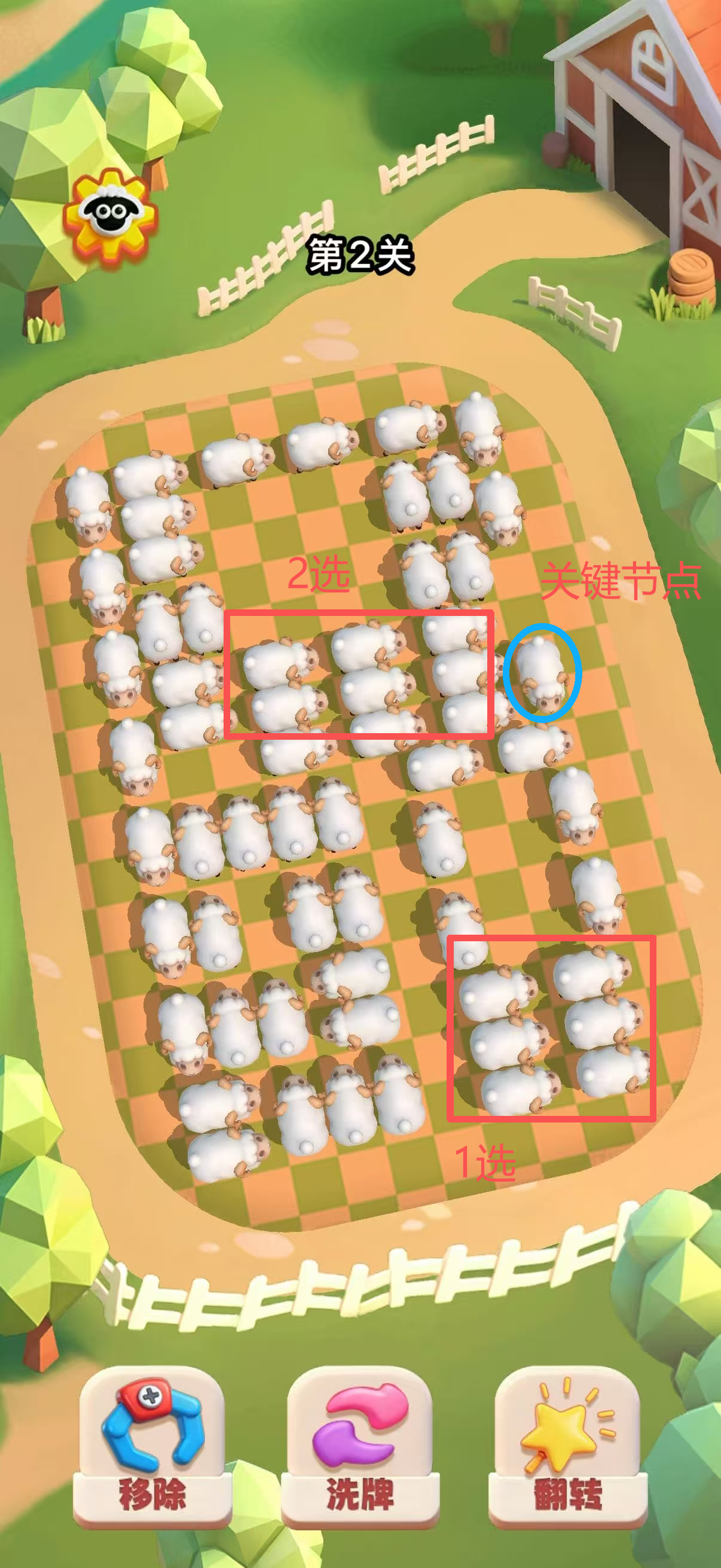 微信图片_2026-05-29_123155_981.png
