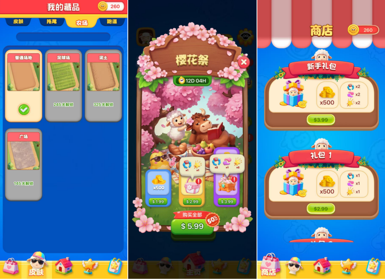 微信图片_2026-05-29_160410_834.png