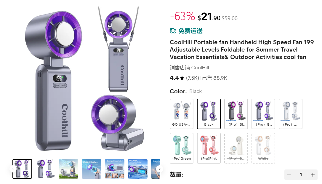 1780293577262298.png 是15.png