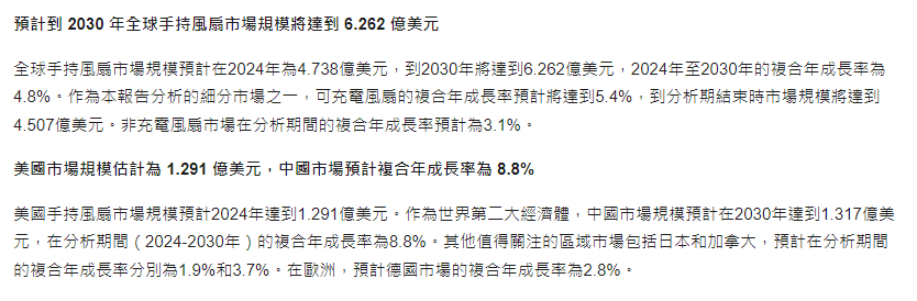 1780293749819999.png 是12.png