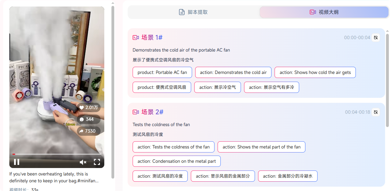 1780293810479573.png 是8.png