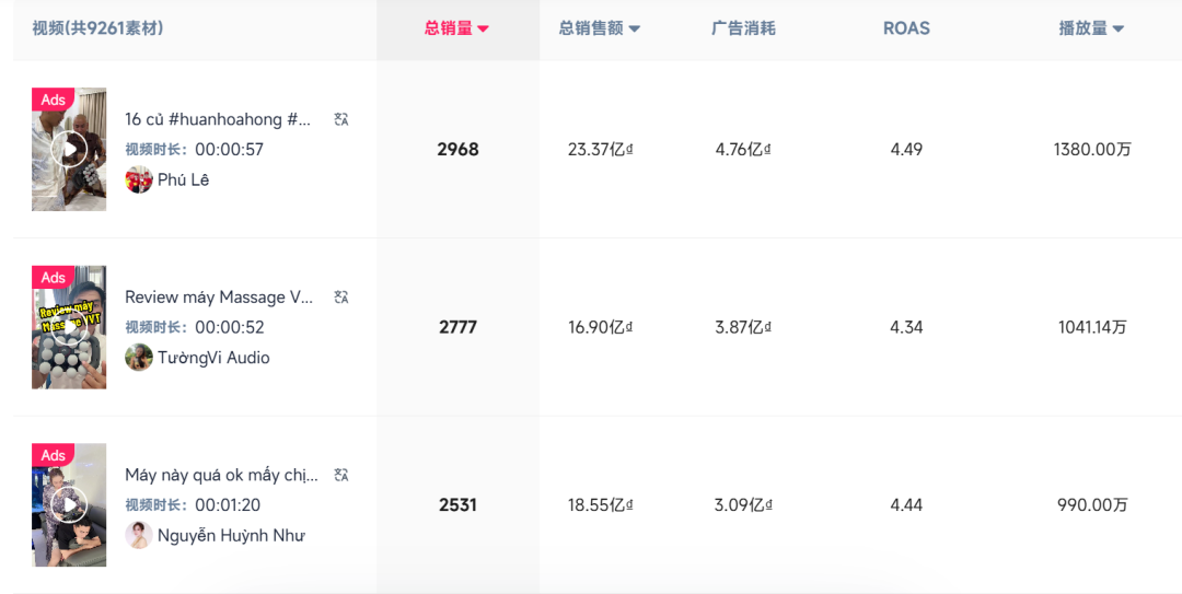 发3.png