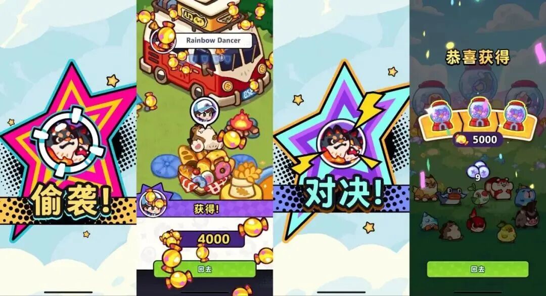 的2.jpg