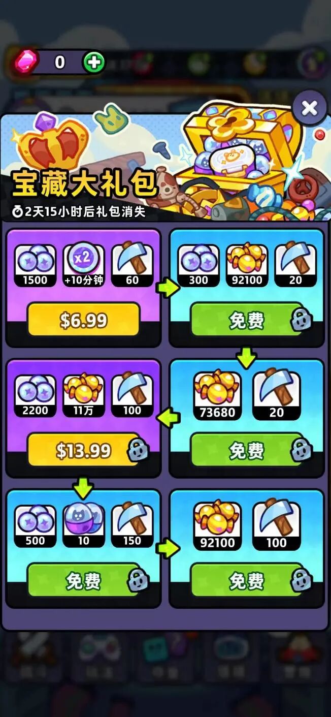 的3.jpg