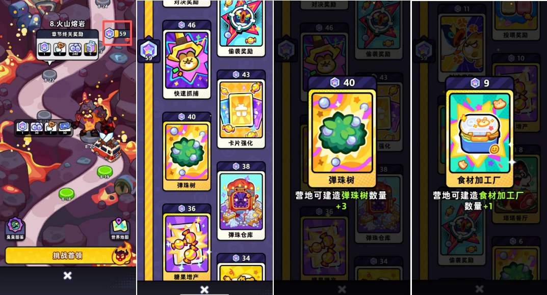 的9.png