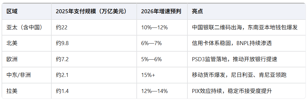 c8a3e0aa-bc51-4421-85d8-dc92593a54ba.png