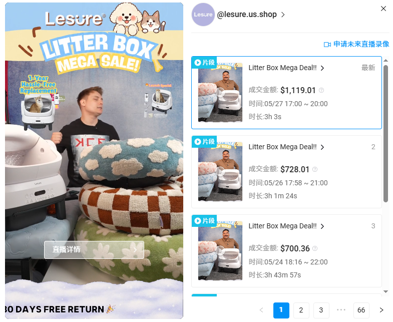发13.png