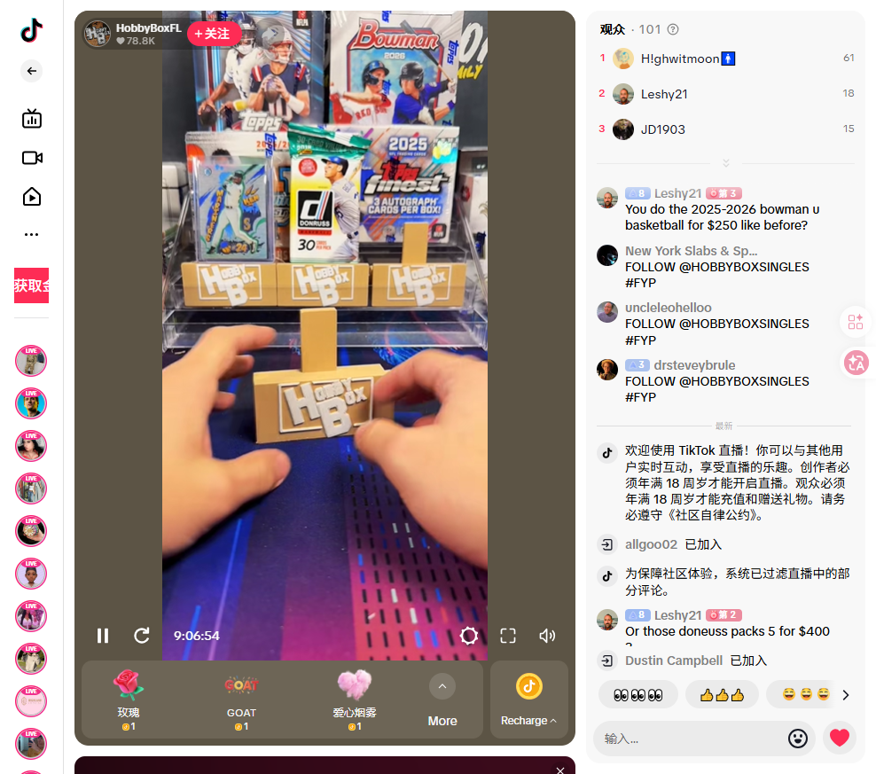 在2.png