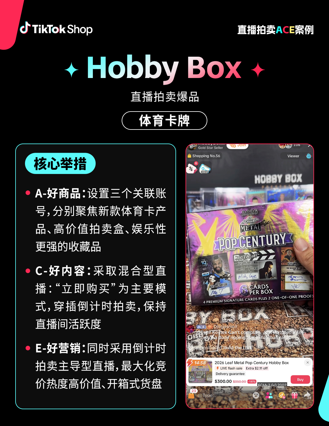 在4.png