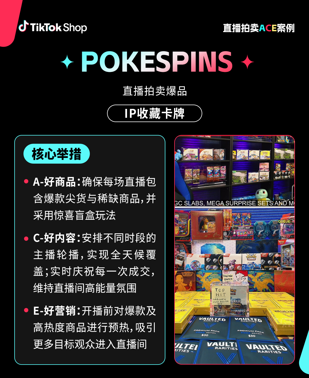 在5.png