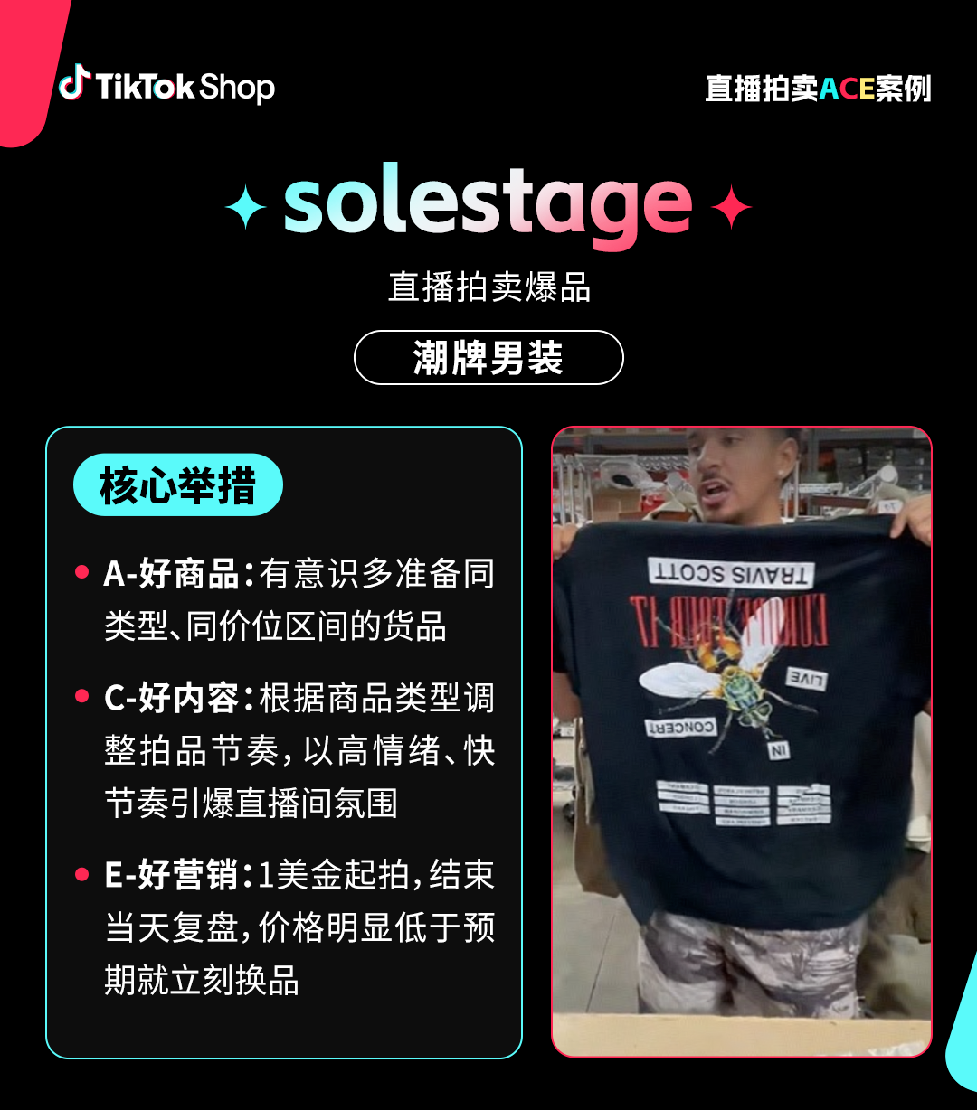 在7.png