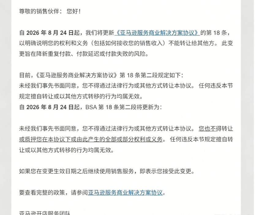 1780459951543170.png 在11.png