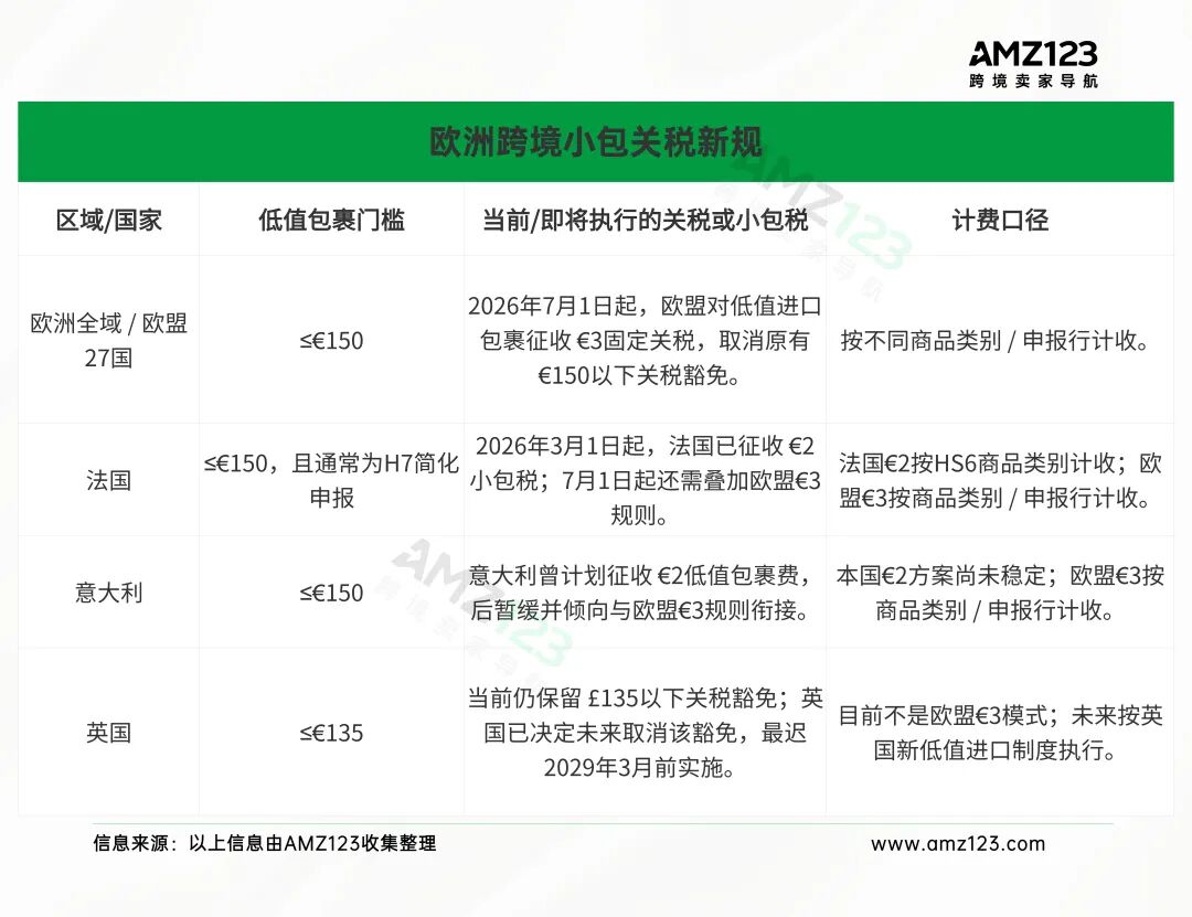 1780467169244094.jpg 在12.jpg