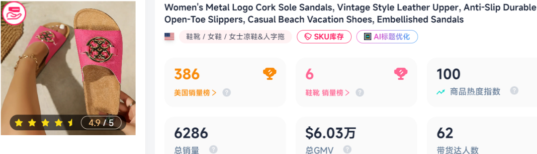 是14.png