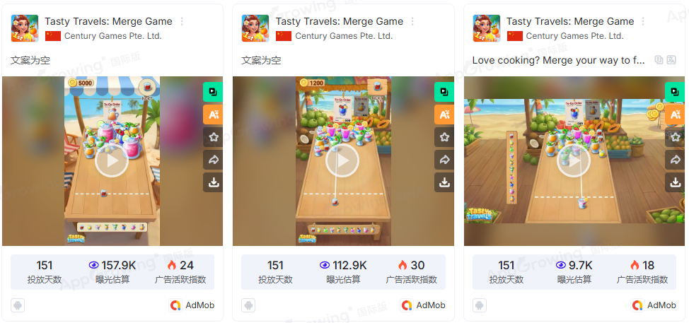 是3.png