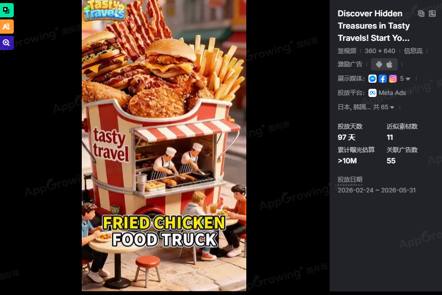 发15.png