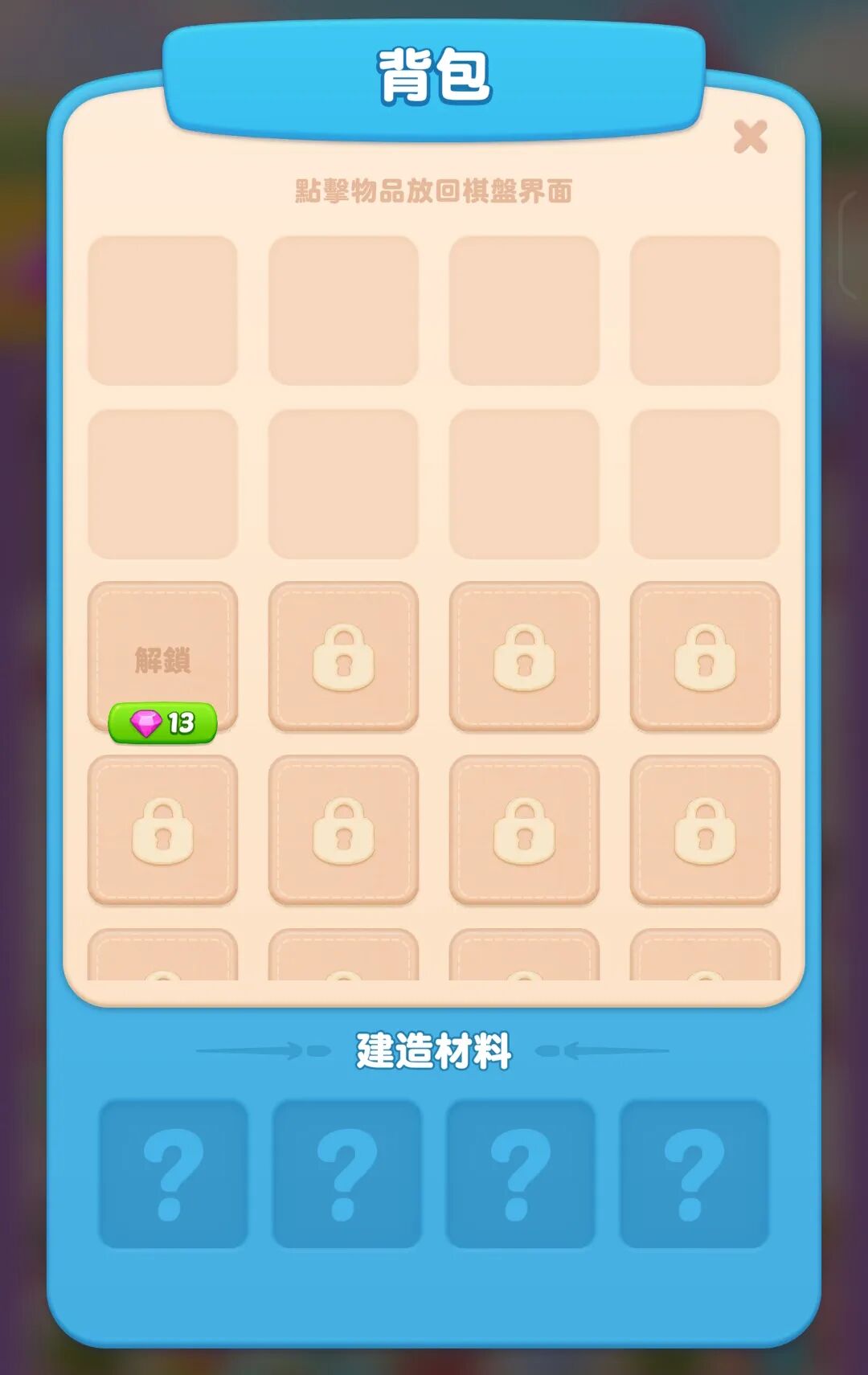 在13.jpg