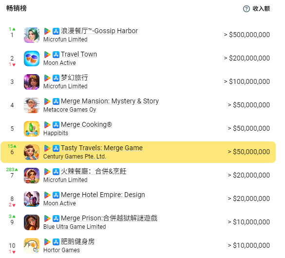 在2.png