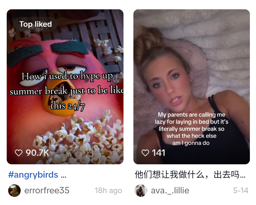 的8.png