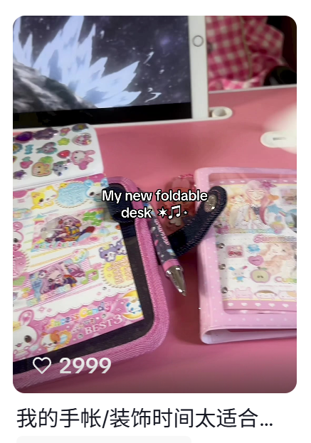 的7.png