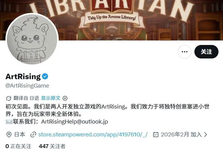 微信图片_2026-06-04_142323_688.jpg