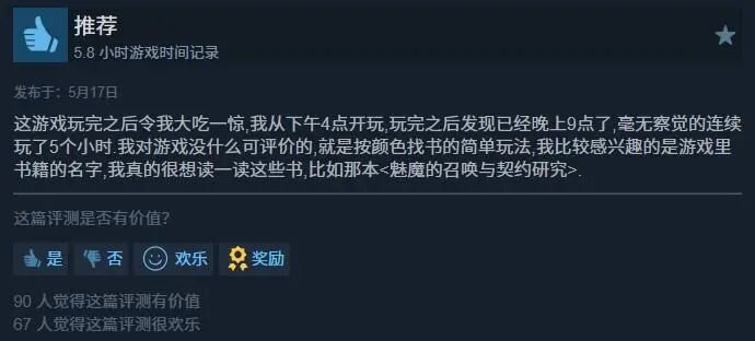 微信图片_2026-06-04_142327_336.jpg
