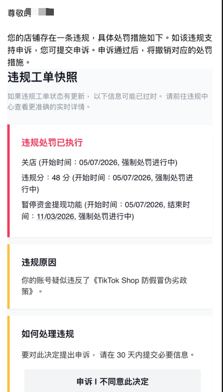 是9.png