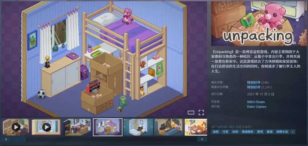 微信图片_2026-06-04_142343_944.jpg