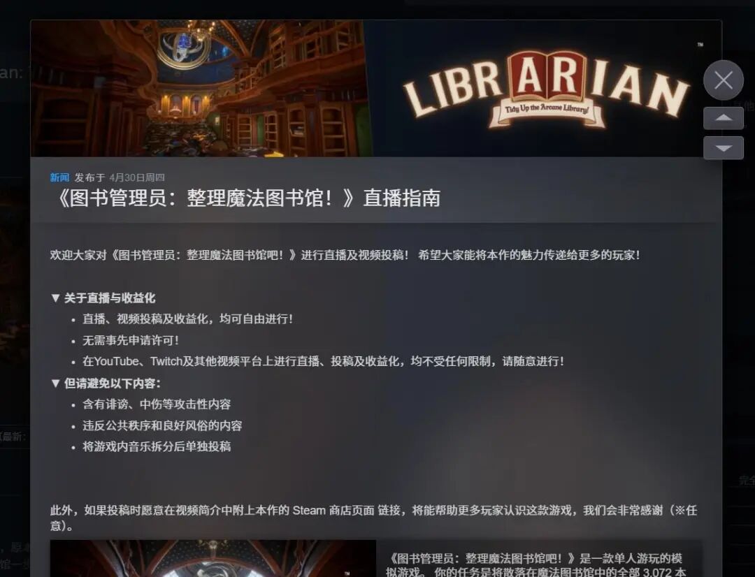 微信图片_2026-06-04_142355_785.jpg