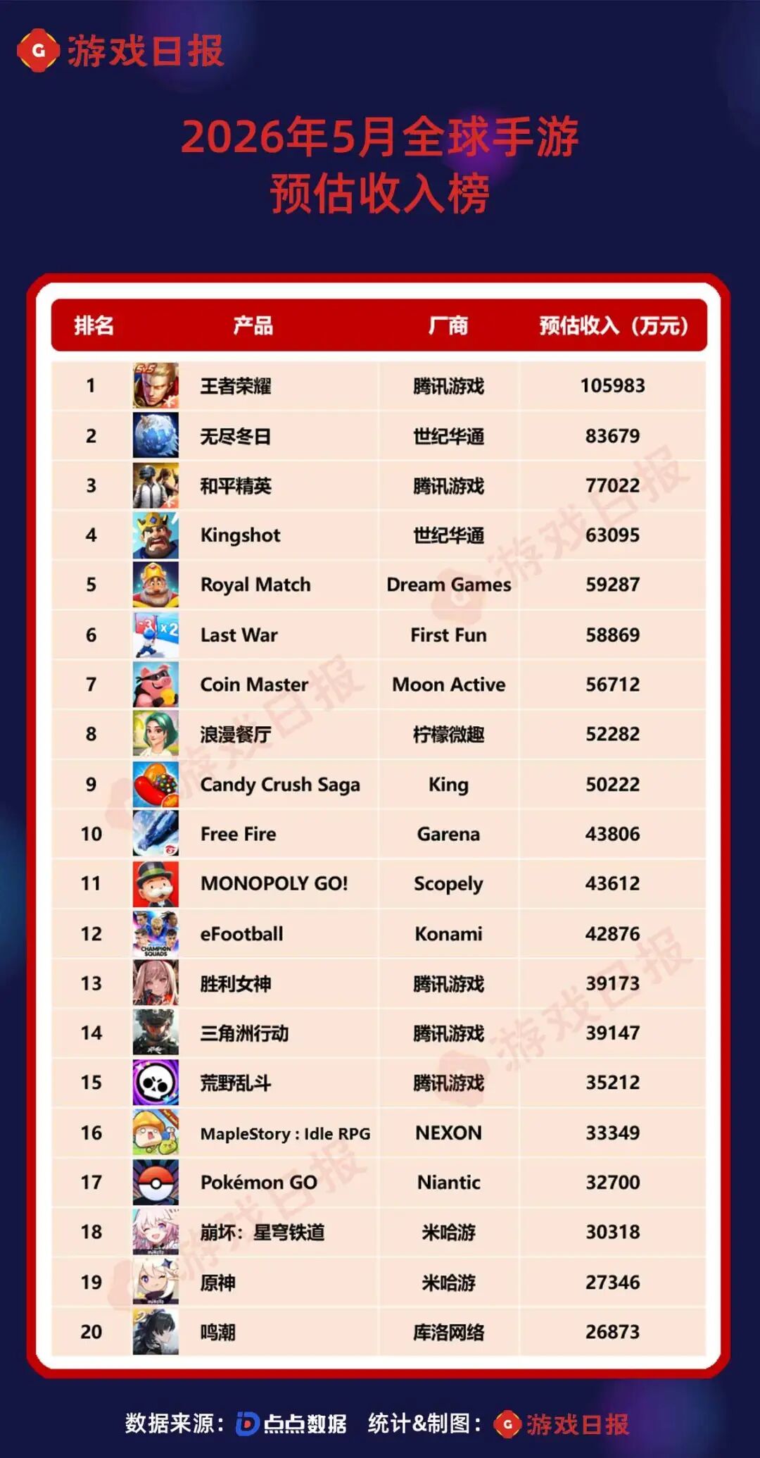 发5.jpg