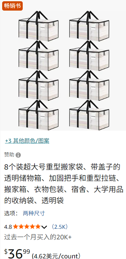 在14.png